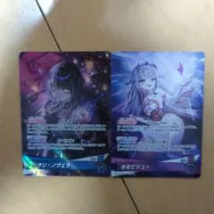 ホロライブカードゲーム シオリ・ノヴェラ 古石ビジュー デッキパーツ