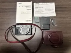 Item thumbnail for item cd6b0364-90e9-44f7-95f2-c501673df474