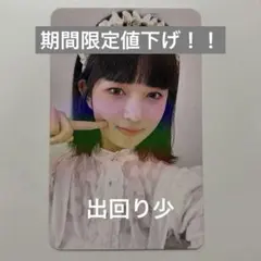 IVE ウォニョン シーグリ 2022 シンナラ 特典 トレカ IVE ウォニョン シーグリ 2022 シンナラ 特典 トレカ - メルカリ