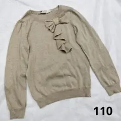 H&M　ゴールド　ラメ入り　薄手ニット　リボン　女の子