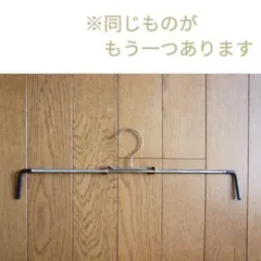 【お試し用に！】ドイツ製　マワハンガー　ロフィット37　スカート ミニ