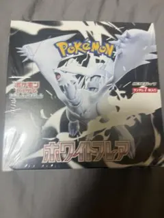 ホワイトフレア 1Box 新品未開封シュリンク付き