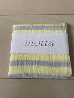 【新品未使用】motta ハンカチ (黄)のサムネイル