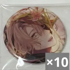 Item thumbnail for item 0187a19c-6ea6-4c49-9fa4-70537370b375