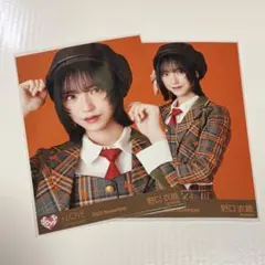 イコラブ　野口衣織　生写真　ラブソングに襲われる　歌唱衣装　セミコンプ