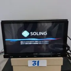 2026年最新】soling カーナビの人気アイテム - メルカリ