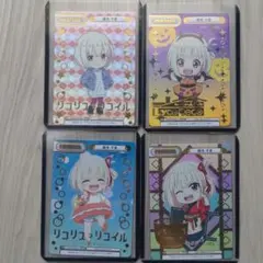 2026年最新】リコイルリコリス ヴァイスの人気アイテム - メルカリ