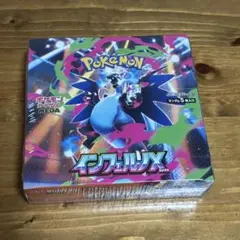 【新品未開封】ポケモンカード インフェルノＸ　シュリンク付き 1箱