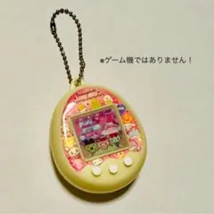 たまごっちみくす 20周年 ドリーム Dream mix セット たまごっちみくす 20周年 ドリーム Dream mix セット たまごっち