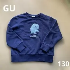 gu ポケモン