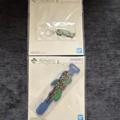 爬虫類と両性類　一番くじ