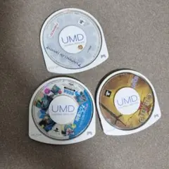 UMDゲームディスクセット 3枚