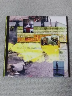Brian Eno ‎– Thursday Afternoon【VHS】 - メルカリ