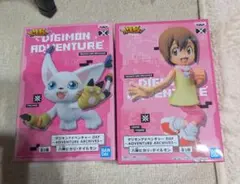 DXF デジモンアドベンチャー 八神ヒカリ テイルモン 2体セット 未開封