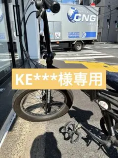 HUMMER 自転車 BLACK FDB206FATのサムネイル
