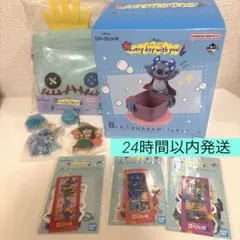 ✨早い者勝ち✨一番くじ リロ＆スティッチ Every day with you!