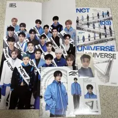 2026年最新】nct universe ジェミンの人気アイテム - メルカリ