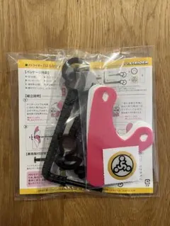 新品未使用 ストライダー 春風スピナー はるかぜスピナー 限定品 キックバイクのサムネイル