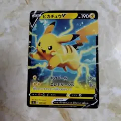 ピカチュウ LV.18 ポケモンカード 007/012 - メルカリ
