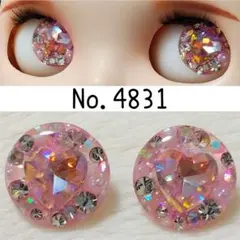 yuki.n様 リクエスト 2点 まとめ商品