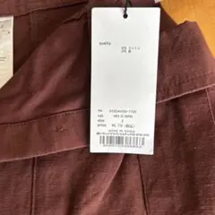 MOUSSY 前開きボタンのロングタイトスカートのサムネイル