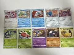 コミヤトモカズ　ポケモンカード　まとめ売りのサムネイル