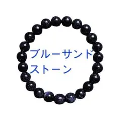 2026年最新】GACKT 数珠の人気アイテム - メルカリ