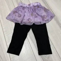 スカート付きレギンス 100cm 紫色