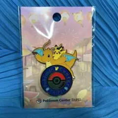 ポケモンセンター台北 ピンバッジ 台湾店内限定 ピカチュウ - メルカリ