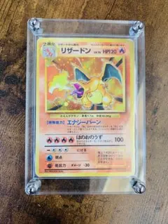 2026年最新】リザードンEX アートコレクション psa10の人気アイテム