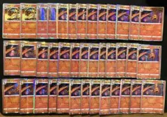 リザードン ポケモンカードゲーム