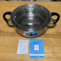 ステンレス両手鍋23cm 未使用品のサムネイル