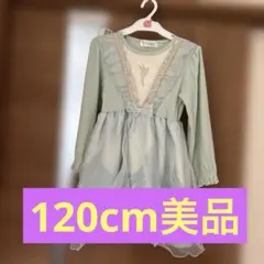 Disneyティンカーベル ワンピース 120cm