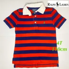 ラルフローレン ポロシャツ　POLO キッズ　4T 110cm 半袖　ボーダー