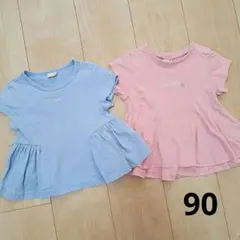 プティマイン チュニック フレアTシャツ さくらんぼ ハート接触冷感