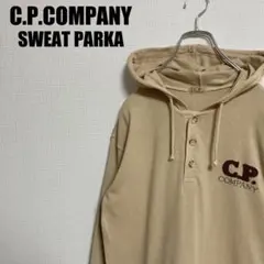 C.P.COMPANYスウェットパーカー150-155シーピーカンパニーフーディ