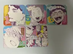 ハイキュー 白鳥沢 アートコースター