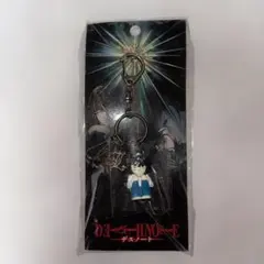 【当時物】DEATH NOTE デスノート L キーホルダー マスコット