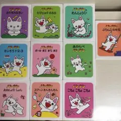 ノンタン　絵本　10冊　まとめ売り