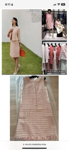 René ノースリーブひざ丈ワンピース　ツィードピンク René ノースリーブひざ丈ワンピース ツィードピンク - メルカリ