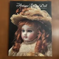 2025年最新】フレンチビスクドールの人気アイテム - メルカリ