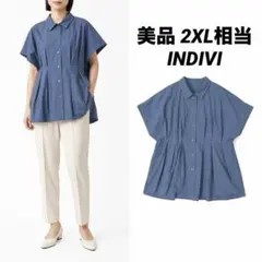 【美品】INDIVI タックデザインブラウス ウォッシャブル 2XL相当