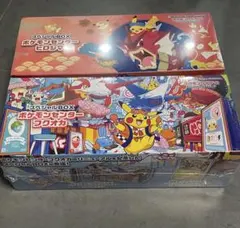 ポケモンカード スペシャルBOX トウホク ヒロシマ フクオカ メガ