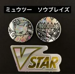 筋の卵様 リクエスト 2点 まとめ商品