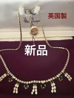 ビンテージ ロイヤルドルトン ネックレス イヤリング 花 モチーフ 蚤の市 ビンテージ ロイヤルドルトン ネックレス イヤリング 花 モチーフ