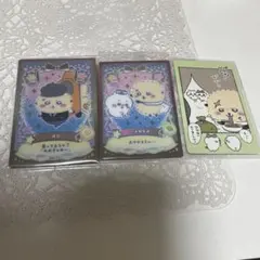 ちいかわ スナップマイド カード ラッコ ウエハース ラッキーカード 3枚