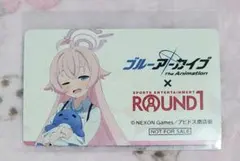 ブルーアーカイブ　ブルアカ　ラウンドワン　スコア登録特典カード　ホシノ