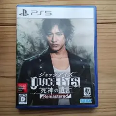 ジャッジアイズ 死神の遺言 Remastered