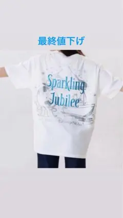 Tシャツ 東京ディズニーシー 25周年 スパークリングジュビリー 新品