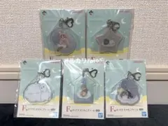 mofusand一番くじF賞 ぷっくり にゃんこチャーム 5種セット